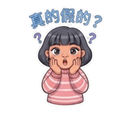 881176548