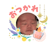 881181545