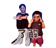 881181679