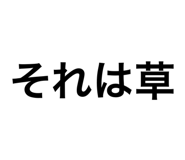881181697