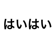 881181698