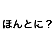 881181699