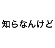 881181701