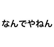 881181702