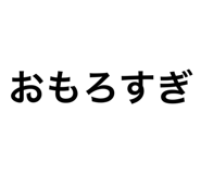 881181703