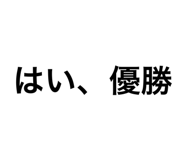 881181705