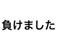 881181706