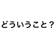 881181707