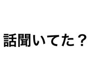 881181708