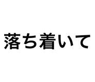 881181709