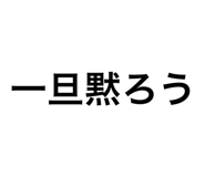 881181710