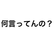 881181711