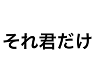 881181712