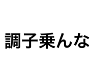 881181713