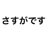 881181715