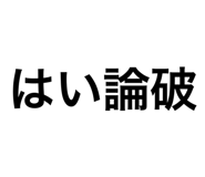 881181716