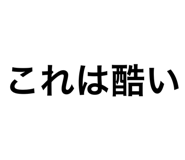 881181717