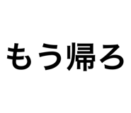 881181718