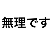 881181719