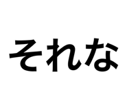 881181720