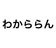 881181722