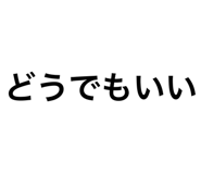 881181723