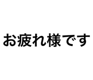 881181726