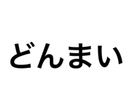 881181727