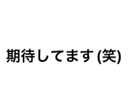 881181732