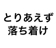 881181736