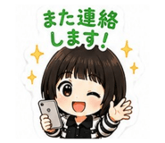 881181913