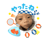 881181935