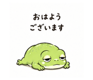 881182385