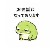 881182391