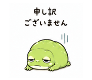 881182392