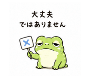 881182396