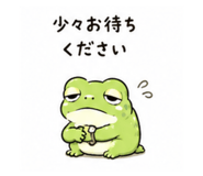 881182397
