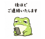 881182400