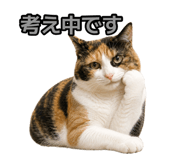 881182452