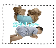 881182457