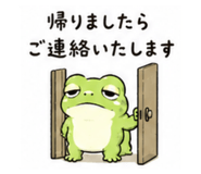 881182829