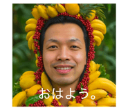 881182894