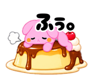 881183889