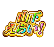 881184252
