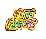 881184269