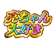 881184306