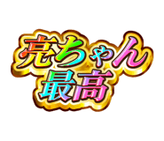 881184307