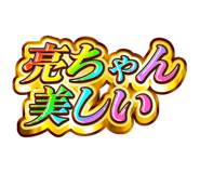 881184309