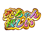 881184310