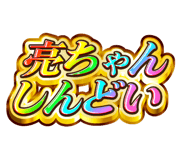 881184318